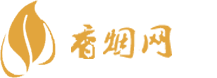 柬埔寨香烟正品